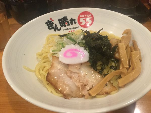 「油そば・大盛(¥690・大盛無料)」@ぎん晴れ55の写真