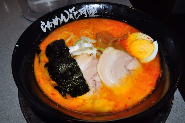 「ラーメン」@らあめん花月嵐 祐天寺駅前店の写真