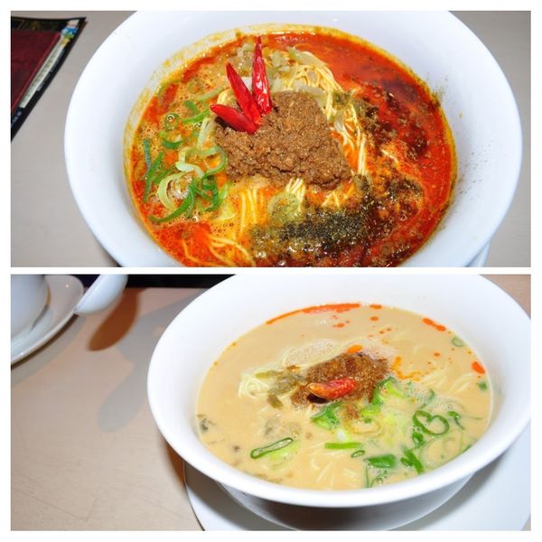 「担々麺」@香家 中目黒店の写真