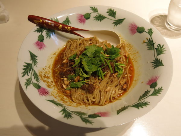 「汁なし担々麺：950円」@ふるめんの写真