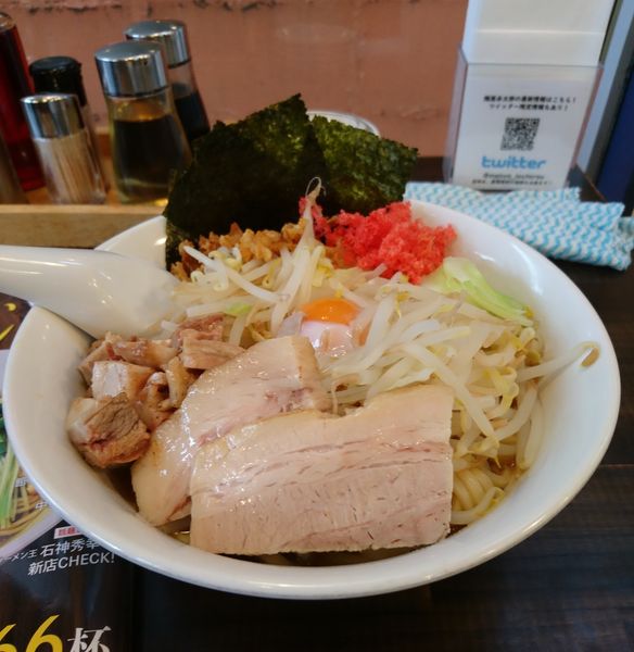 「承太郎 汁なし 大盛」@麺屋 承太郎の写真