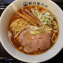 ラーメン