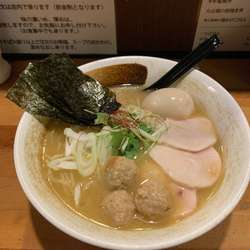 濃厚鶏白湯そば