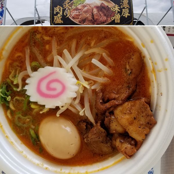 「濃厚味噌「炎・炙」肉盛そば～金沢天然醸造味噌2019ver～」@東京ラーメンショー2019の写真