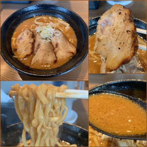 「みそらーめん¥750→¥0（クーポン）」@みそ専門 麺処いずみの写真