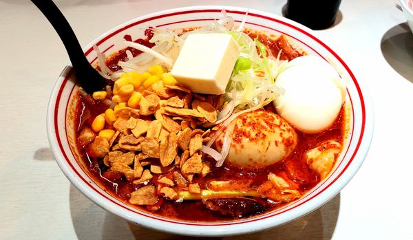 「北極の超 950円＋茹で玉子(サービス)」@蒙古タンメン 中本 立川店の写真