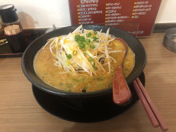 「坦々麺　５９０円」@中華食堂 小松の写真