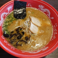 一心不乱 弥生ヶ丘本店の写真