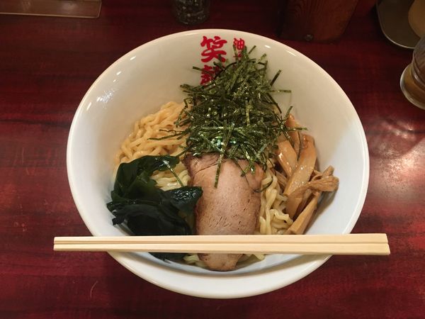 「油そば大盛 ¥780」@油そば専門店 笑麺亭の写真