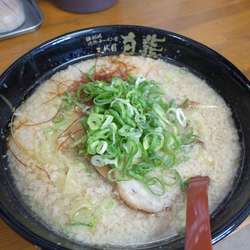 熊とんこつ…720円