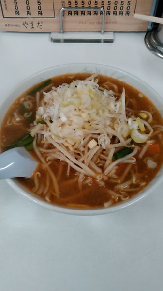 「みそらーめん」@手打らーめん やまだの写真