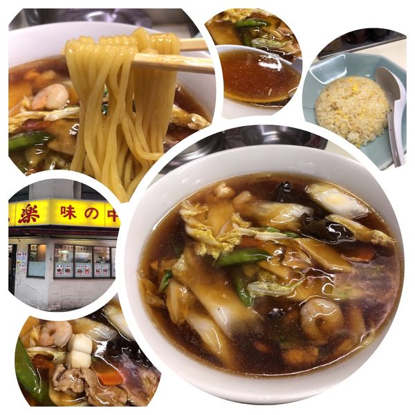 「広東麺セット850円(広東麺＋半ﾁｬｰﾊﾝ）」@味の中華 味の兆楽の写真