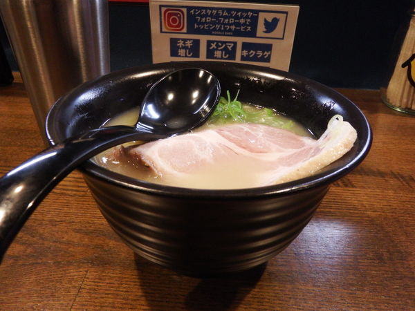 「塩ヌードル　ハーフ８５グラム」@NOODLE BAR 9の写真