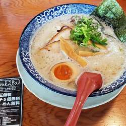 博多とんこつ全部のせ【ふつう】＋替え玉【ばり】