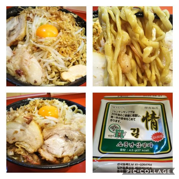 「まぜそば大（500ニンニク以外アレ）＋韓国海苔」@麺屋 桐龍の写真