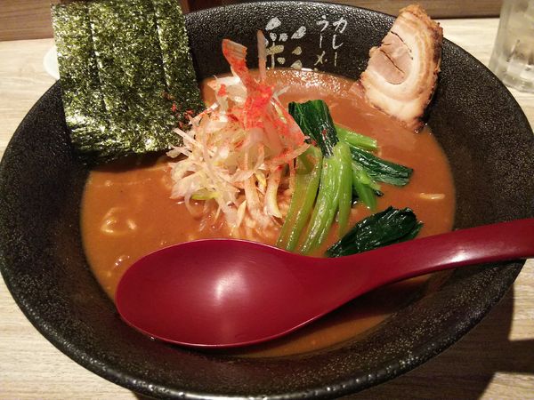 「カレーラーメン　※３辛」@カレーラーメン 彩 SAIの写真