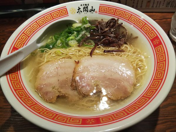 「博多豚塩そば（細麺）」@博多鉄八 松本つなぐ横丁店の写真