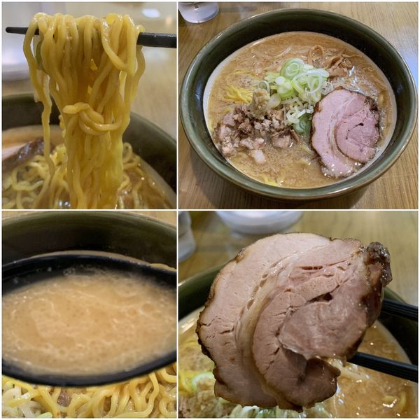 「味噌ラーメン¥850+チャーシュー¥120→¥0（クーポン）」@ラーメン郷の写真