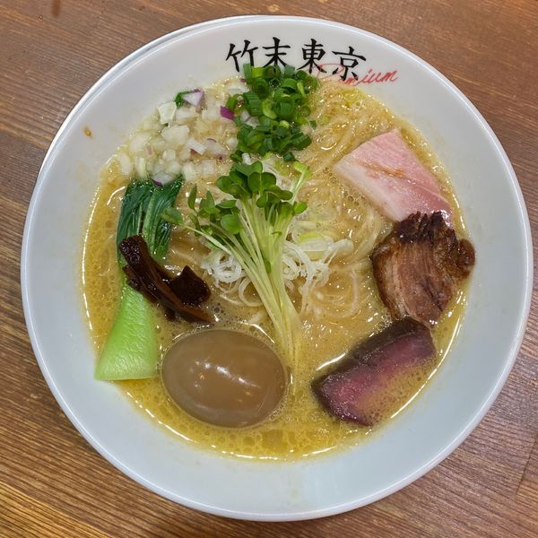 「味玉鶏そば」@竹末東京プレミアムの写真