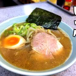 醤油ラーメン(小)￥700