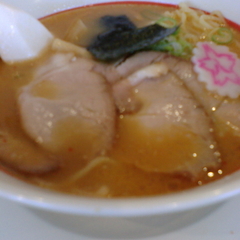 幸楽苑 上戸祭店の画像