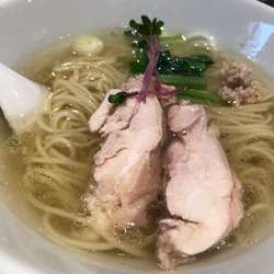塩生姜ラーメン