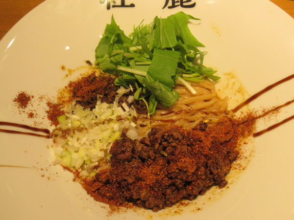 「汁なし担々麺（辛さ＋2, 痺れ＋2）（890円）」@担担麺 紅麗の写真