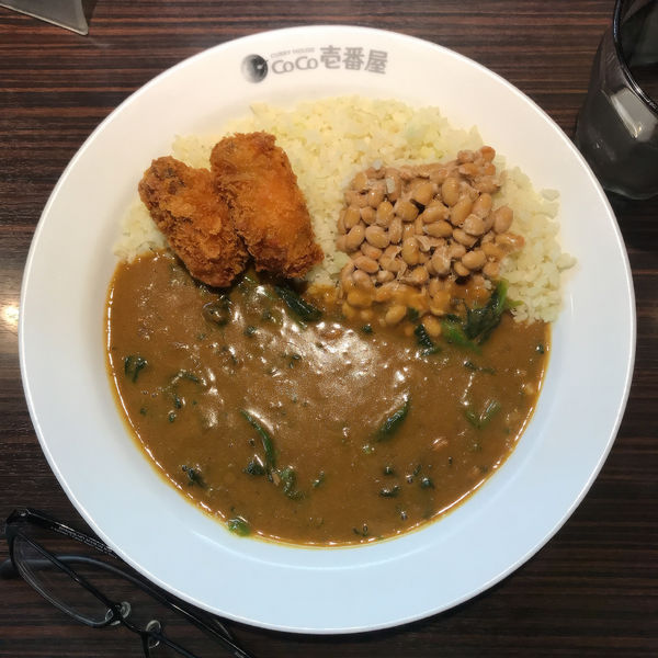 「低糖質カレー+トッピング」@カレーハウス CoCo壱番屋 府中宮西店の写真