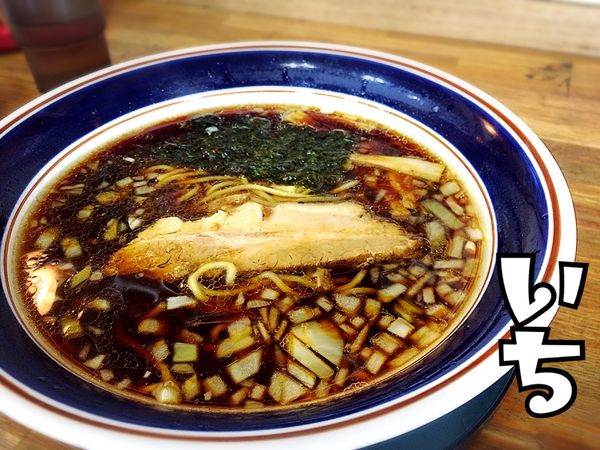 「いち らぁめん￥650」@炭火らあぁめんいちの写真