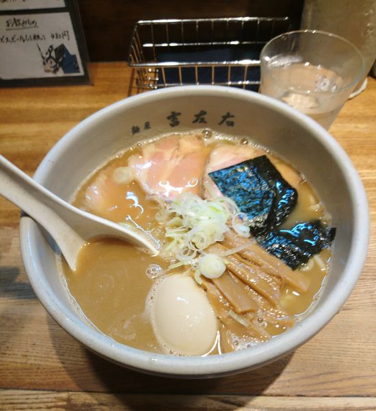 「味玉らーめん 国産チャーシュー」@麺屋吉左右の写真