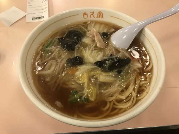 「サンマーメン」@ラーメン古久家 藤沢店の写真