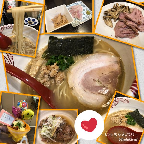 「居酒屋コース内限定）Started from “ZERO”」@麺処 あす花の写真