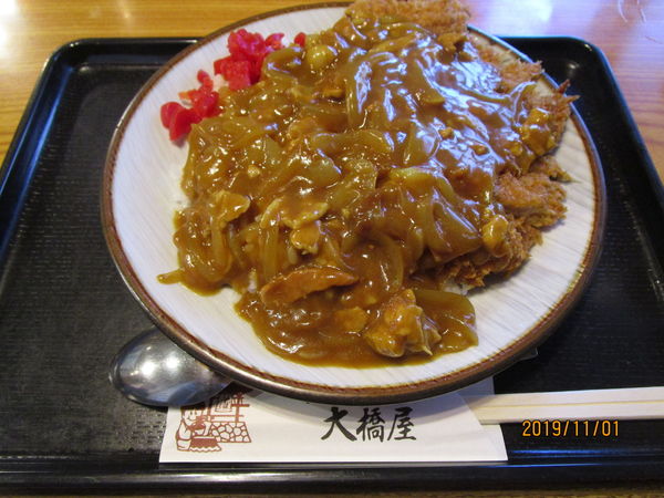 「カツカレーライス 1050円」@そば処 大橋屋の写真