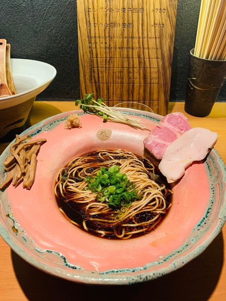 「ジンジャーブラ」@拉麺 成の写真