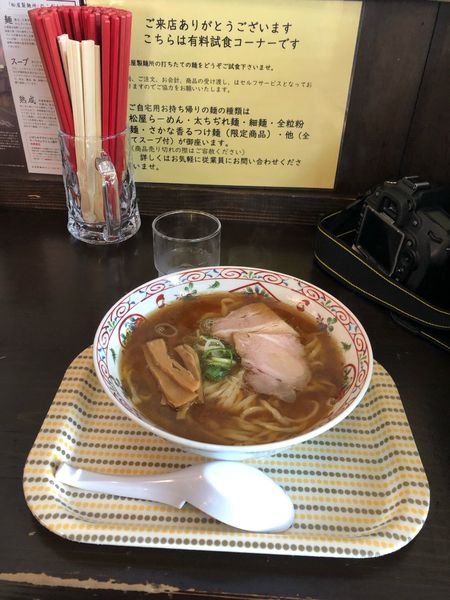 「松屋ラーメン700円」@松屋製麺所の写真
