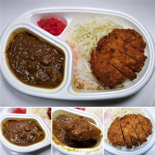 「カツカレー(弁当)　600円」@すずかの写真