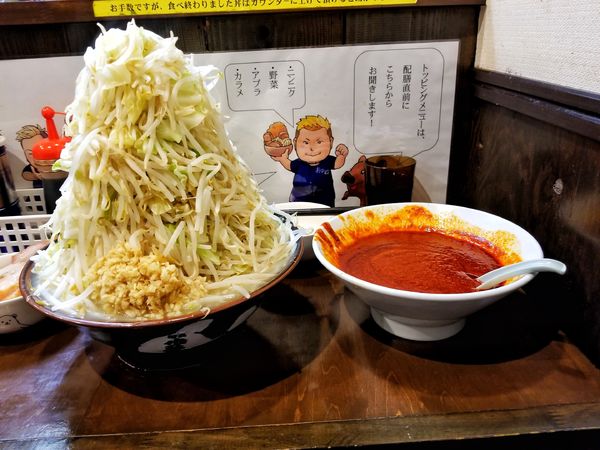 「辛い小つけ麺熱盛り激辛ver.」@麺屋 歩夢の写真