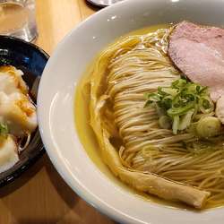 鶏そば(塩)【大盛210g】＋水餃子【オススメ味】