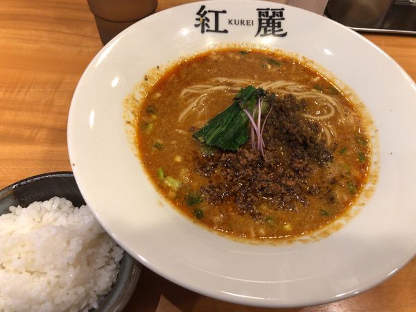 「汁あり坦々麺 + ミニライス」@担担麺 紅麗の写真