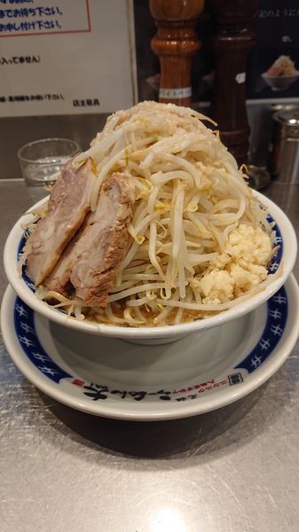 「ラーメン  野菜マシ  油  ニンニク」@らーめん大 大森店の写真
