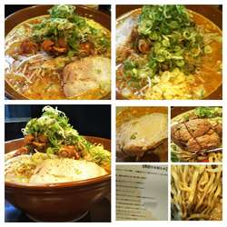 【ゲリラ限定】味噌ラーメン大＋麺増し300㌘