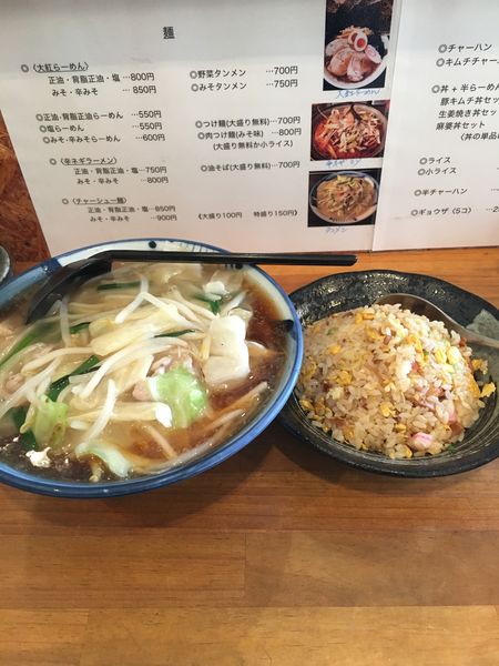 「あんかけもやしそば　半チャーハン」@らーめん大紅の写真