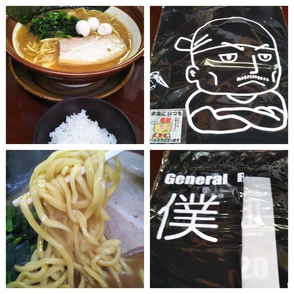 「【日曜日限定】二毛作A僕家ラーメン＋麺増し＋麺増し」@僕との麺の写真