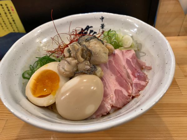 「牡蠣白味噌まぜSOBA」@中華そば 葵の写真