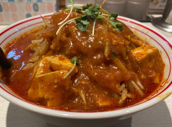 「北極の火山 ¥970」@蒙古タンメン 中本 新宿店の写真