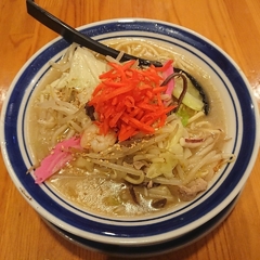 めんくい屋の画像