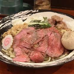 特製和牛あえ麺