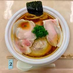 【飯田商店】【各日200杯限定】特製チャーシュー麺