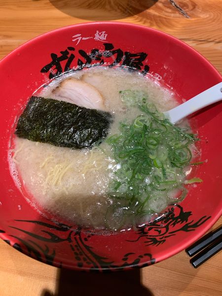 「元味ラーメン　820円」@ラー麺ずんどう屋 福山駅家店の写真