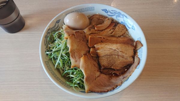 「【限定】背脂煮干ネギチャーシュー麺980円+和え玉260円」@寿製麺よしかわ 坂戸店の写真